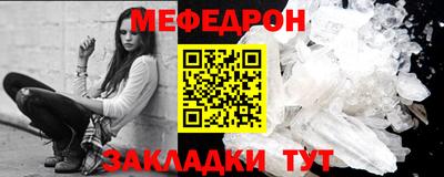 синтетический гашиш Гай