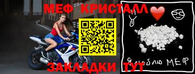 синтетический гашиш Гай