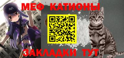 синтетический гашиш Гай