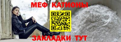 синтетический гашиш Гай