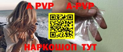 амфетамин Гагарин