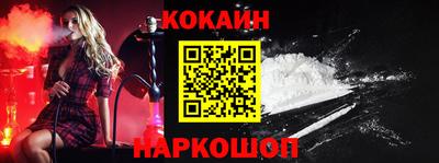 амфетамин Гагарин