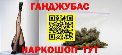 амфетамин Гагарин