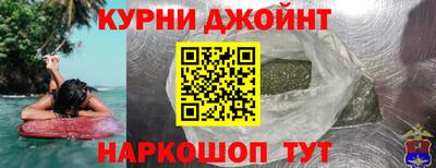 COCAINE Гатчина