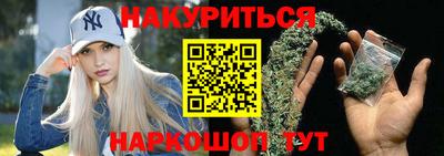 COCAINE Гатчина