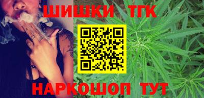 амфетамин Гагарин