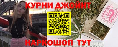 COCAINE Гатчина