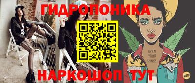 амфетамин Гагарин