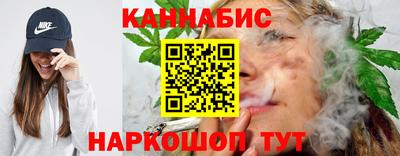 COCAINE Гатчина