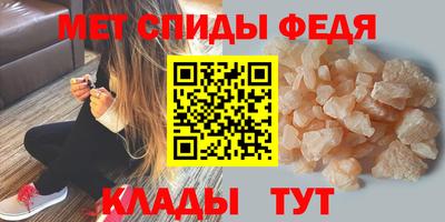 COCAINE Гатчина
