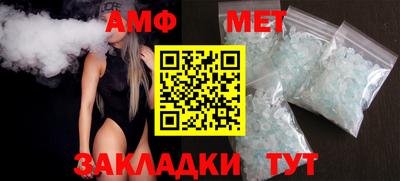 COCAINE Гатчина