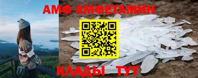 синтетический гашиш Гай