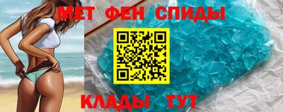 COCAINE Гатчина