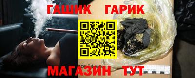COCAINE Гатчина